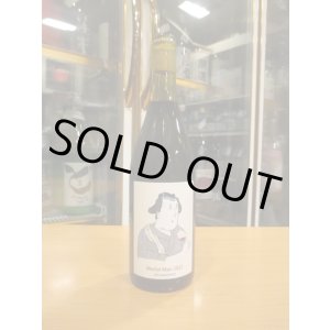画像: Merlot Man（メルローマン）　2022　750ml　ヒトミワイナリー