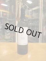 画像: MALODELA（マロデラ）　2023　750ml　ヒトミワイナリー