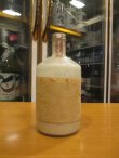 画像1: Sake Underground どぶろく生　500ml 長慶寺健太郎