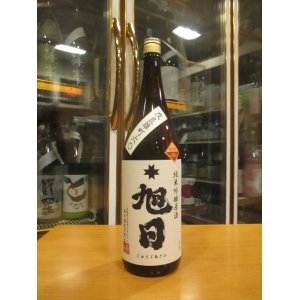 画像: 十旭日　純米吟醸原酒改良雄町　2018BY　1800ml　旭日酒造