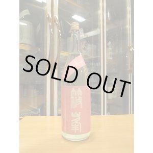 画像: ろくまる　雄町純米吟醸うすにごり生原酒　2024BY　1800ml瓶　千代酒造