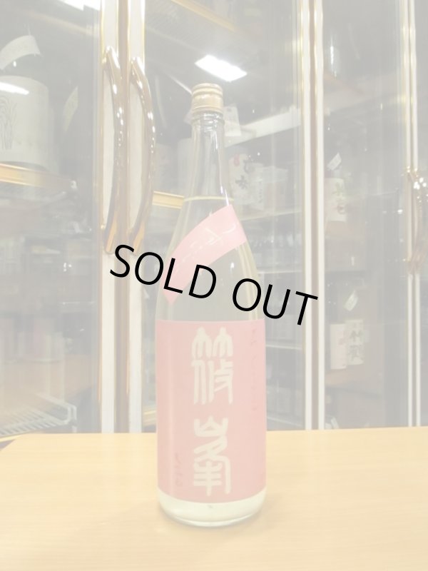 画像1: ろくまる　雄町純米吟醸うすにごり生原酒　2024BY　1800ml瓶　千代酒造