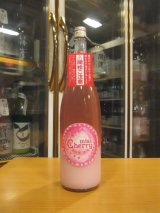 画像: 英君　ミス・チェリー　R6BY　1800ml　英君酒造株式会社