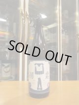 画像: 初桜　初恋純米吟醸生原酒　2024BY 1800ml 安井酒造場 