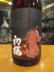 画像2: 初桜　AS TIME GOSE BY　2020BY 1800ml 安井酒造場 