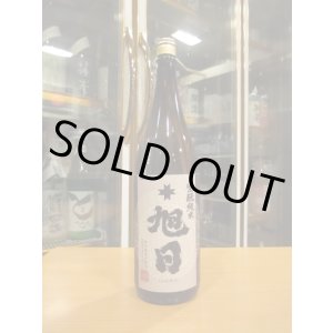 画像: 十旭日　生酛純米酒改良雄町 R4BY　1800ml　旭日酒造