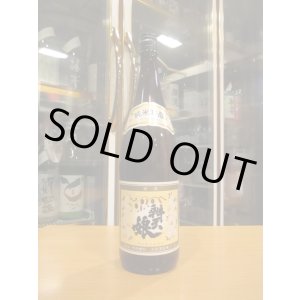 画像: 辨天娘　純米吟醸玉栄19番娘　R1BY 1800ml 太田酒造場