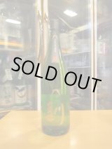 画像: 大號令　馴無濾過生原酒　R6BY　1800ml　馬上酒造