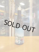 画像: 初桜　AS TIME GOSE BY　生酒　2020BY 720ml 安井酒造場 