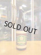 画像: ニューハツサクラ　生酛太日本晴純米火入れ　2023BY 1800ml 安井酒造場 