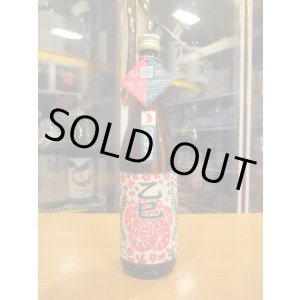 画像: 十旭日　乙巳純米吟醸無濾過生酒干支ラベル　2024BY　720ml　旭日酒造