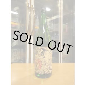 画像: 北島　純米吟醸酒ひっぱりだこ火入れ　2024BY　1800ml 北島酒造株式会社