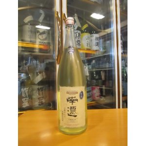 画像: 花巴　南遷オーガニック生酒　2024BY　1800ml　美吉野醸造株式会社