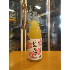 画像: 辨天娘　純米あらばしり生酛玉栄23番娘　 R1BY 1800ml 太田酒造場