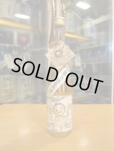 画像: 玉川　自然仕込　生酛純米酒　Time Machine1712　2024BY 360ml　木下酒造