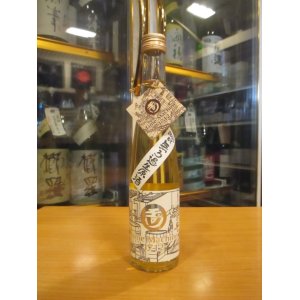 画像: 玉川　自然仕込　生酛純米酒　Time Machine1712　2024BY 360ml　木下酒造