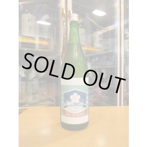 画像: ニューハツサクラ　生酛太郎吟吹雪純米吟醸生酒サマーポップジュース　2024BY 1800ml 安井酒造場 