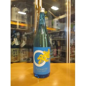 画像: ドラゴン　夏純米　1800ml　本田商店