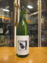 画像: いづみ橋 夏ヤゴブルー純米原酒　2024BY　1800ml　泉橋酒造