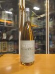 画像1: 花垣　花垣BLENDIN純米古酒　2025年蔵出し分　1800ml 南部酒造場