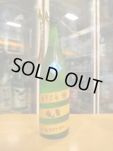 画像: 睡龍　純米吟醸夏生　R6BY　1800ml　久保本家酒造