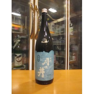 画像: 月の井　夏純米　R6BY　1800ml　株式会社月の井酒造店