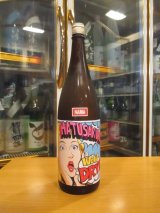 画像: 初桜　純米生酒WOWDRY　2024BY 1800ml 安井酒造場 