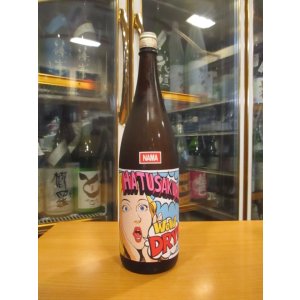 画像: 初桜　純米生酒WOWDRY　2024BY 1800ml 安井酒造場 