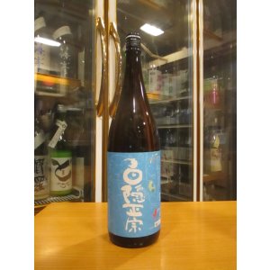 画像: 白隠正宗　夏の純米酒中伊豆山田錦　R6BY　1800ml　高嶋酒造株式会社