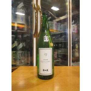 画像: 忠臣蔵　純米吟醸キャトルセット　2024BY　1800ml　奥藤商事