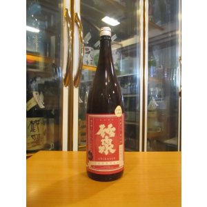画像: 竹泉　醇辛　特別純米酒　2020BY　1800ml　田治米合名会社