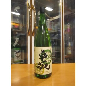 画像: 車坂　山廃純米吟醸酒　2018BY　1800ml　株式会社吉村秀雄商店