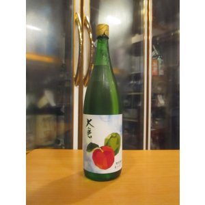 画像: 大倉　純米純米あらばしり無濾過生原酒　2024BY　1800ml　大倉本家