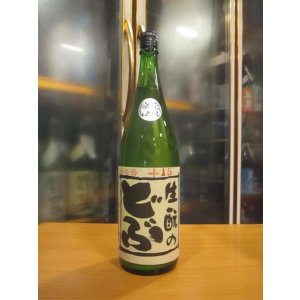 画像: 睡龍　生酛のどぶ　R6BY　1800ml　久保本家酒造