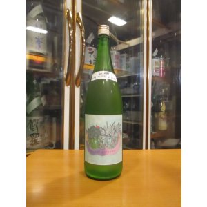 画像: 萩錦　HAGINISIKI NO NIWA KASUMI　2024BY　1800ml　萩錦酒造株式会社