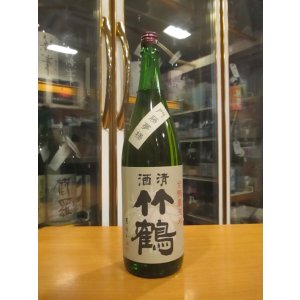 画像: 清酒竹鶴　合鴨農法　R2BY　1800ml　竹鶴酒造株式会社
