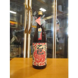 画像: 十旭日　乙巳純米吟醸酒干支ラベル　2024BY　1800ml　旭日酒造