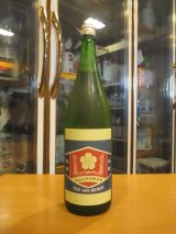 画像: ニューハツサクラ　生酛太郎純米生酒玉栄　2022BY 1800ml 安井酒造場 