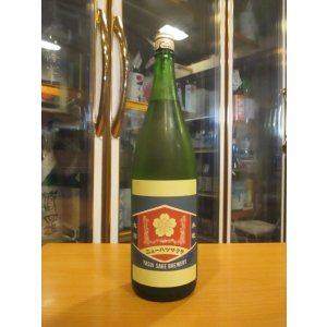 画像: ニューハツサクラ　生酛太郎純米生酒玉栄　2022BY 1800ml 安井酒造場 