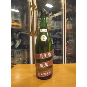 画像: 睡龍　生酛純米原酒　R1BY　1800ml　久保本家酒造