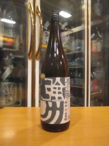 画像: 日置桜　俯瞰強力　R5BY 1800ml 山根酒造場