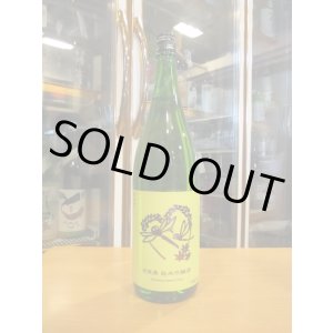 画像: いづみ橋　秋とんぼ純米吟醸酒楽風米　2024BY　1800ml　泉橋酒造