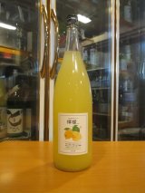 画像: イカシタリキュール　檸檬　1800ml　泉橋酒造株式会社