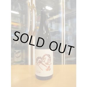 画像: いづみ橋　秋とんぼ生酛山田錦　2024BY　1800ml　泉橋酒造