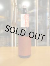 画像: 月の井　純米ひやおろし　R6BY　1800ml　株式会社月の井酒造店