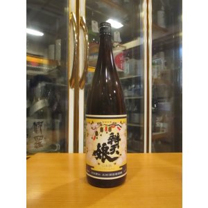 画像: 辨天娘　青ラベル23番娘K6　R6BY 1800ml 太田酒造場