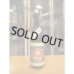 画像: ニューハツサクラ　生酛太郎玉栄純米火入　2024BY 1800ml 安井酒造場 