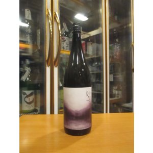 雲場池錦秋 日本酒と焼酎とワイン