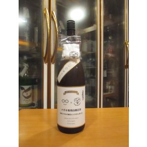 画像: 白隠正宗　メガネ専用　1800ml　高嶋酒造株式会社