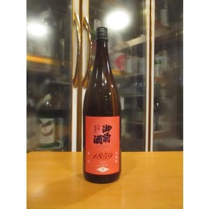 画像: 御前酒　御前酒1859菩提酛純米酒辛口　辻本店　1800ml瓶